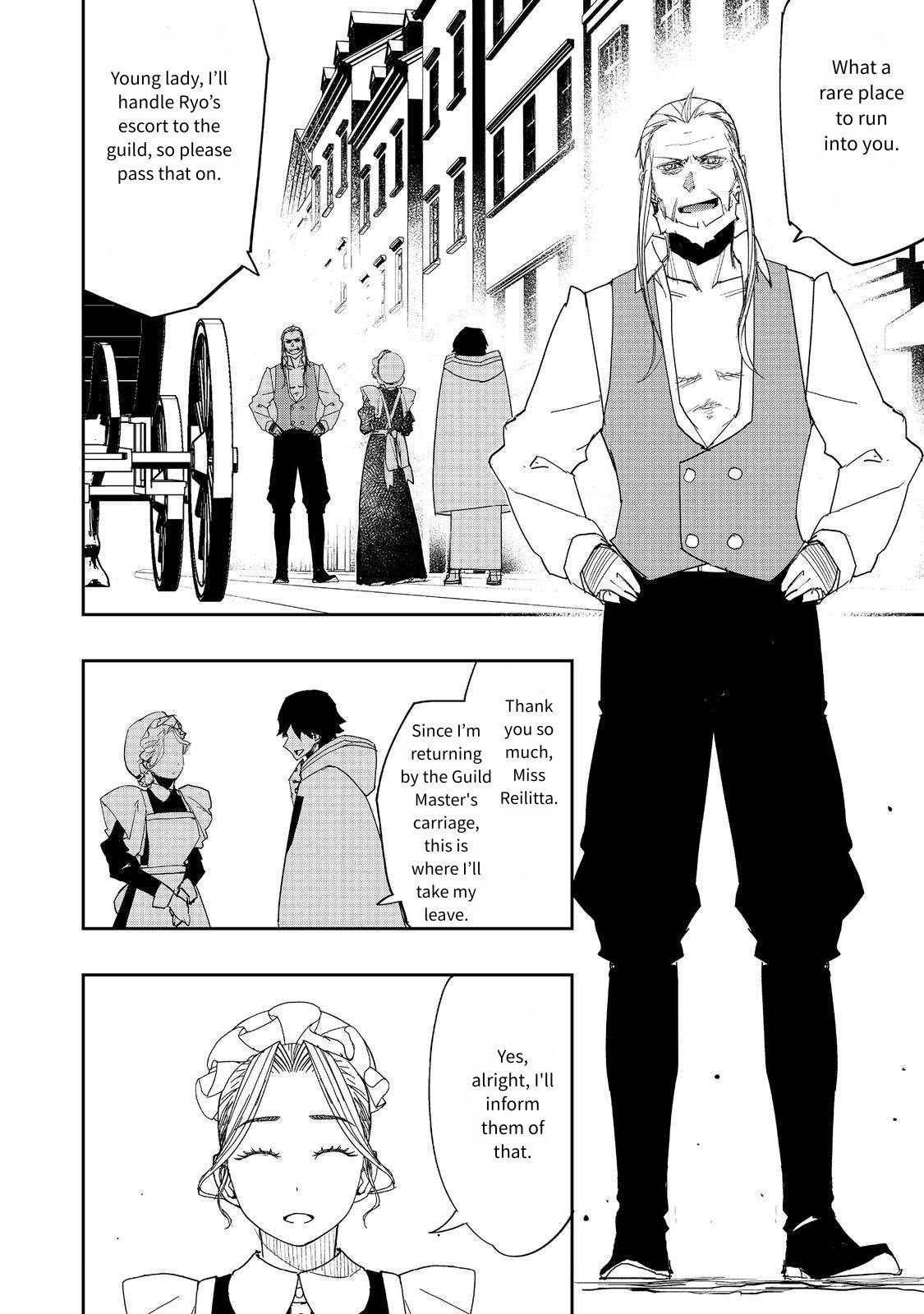 Water Magician @COMIC Chapter 31 - Page 2