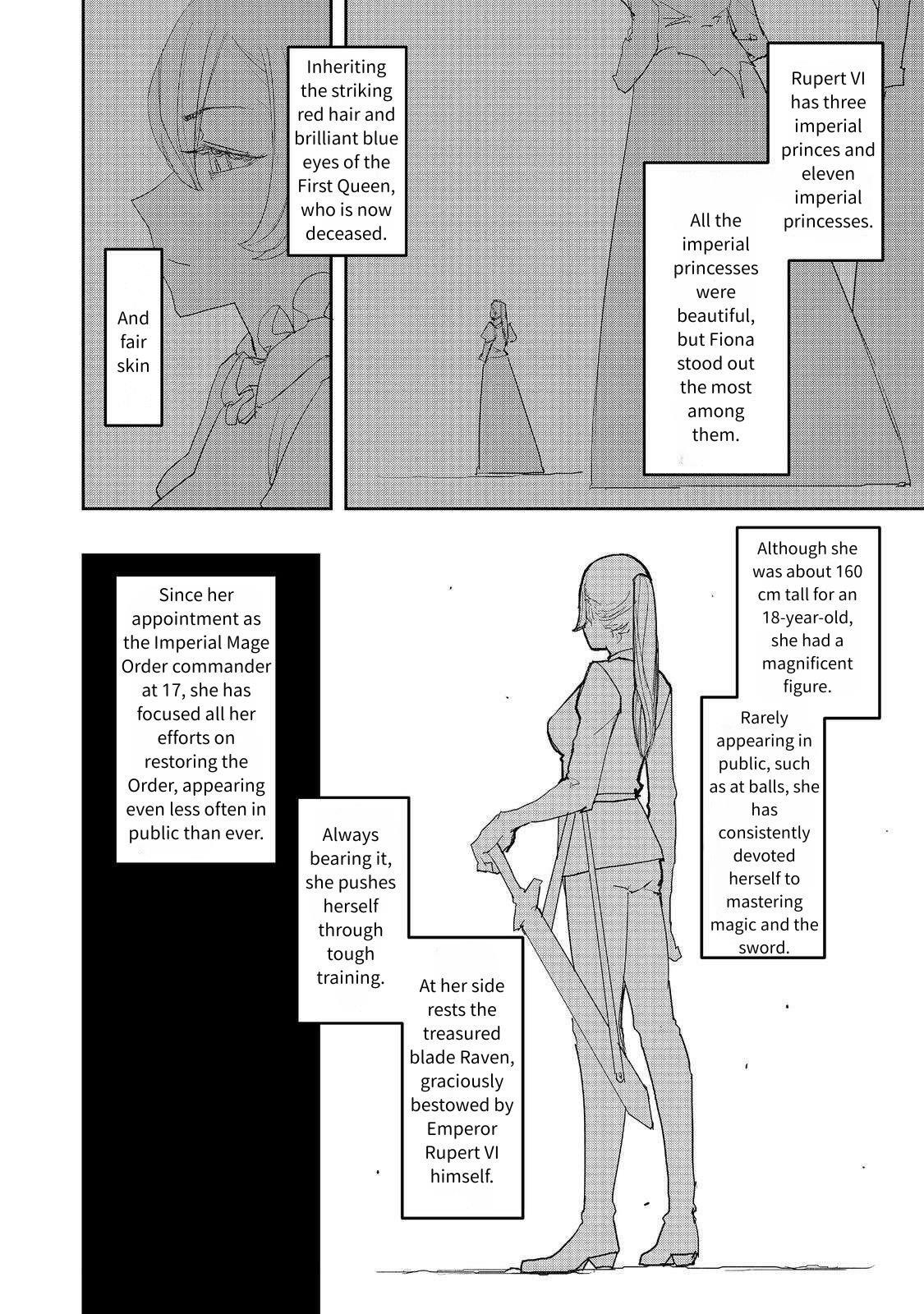 Water Magician @COMIC Chapter 31 - Page 26