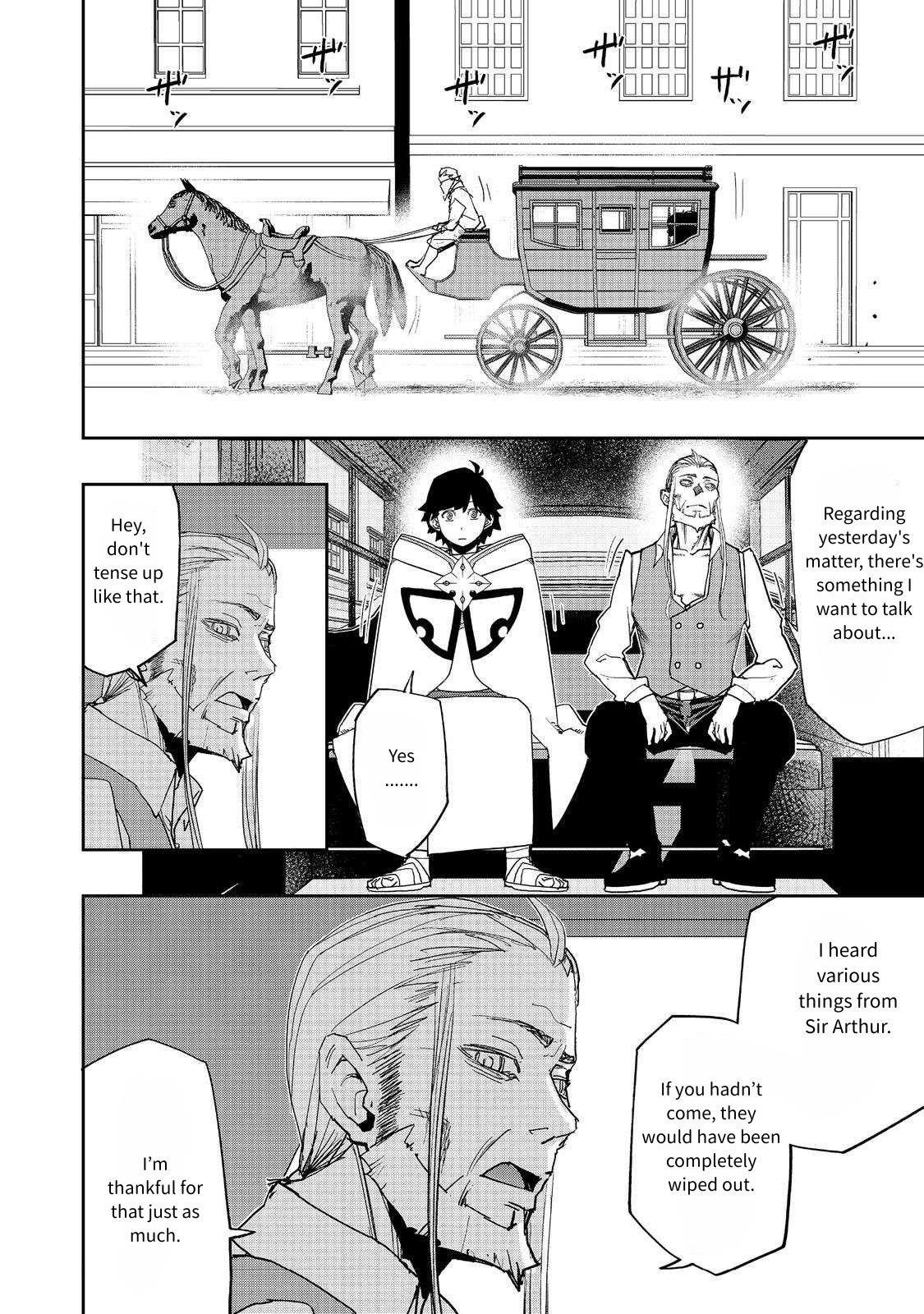 Water Magician @COMIC Chapter 31 - Page 4
