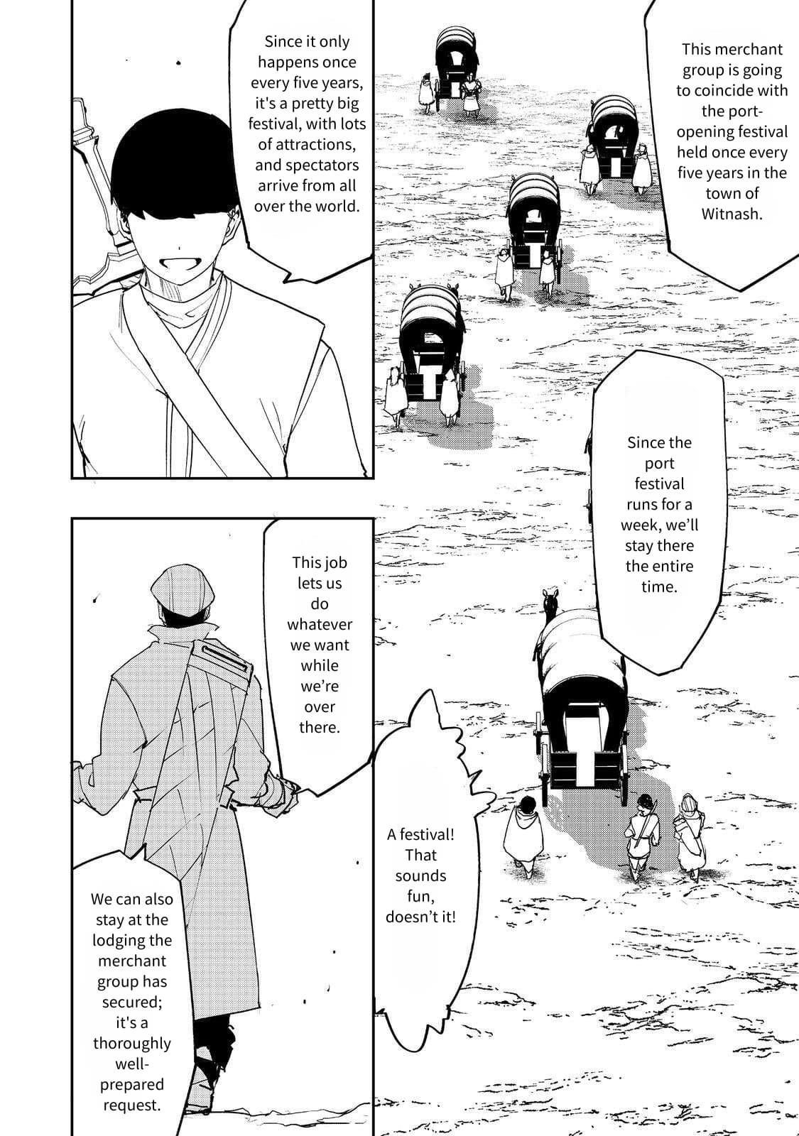 Water Magician @COMIC Chapter 32 - Page 16