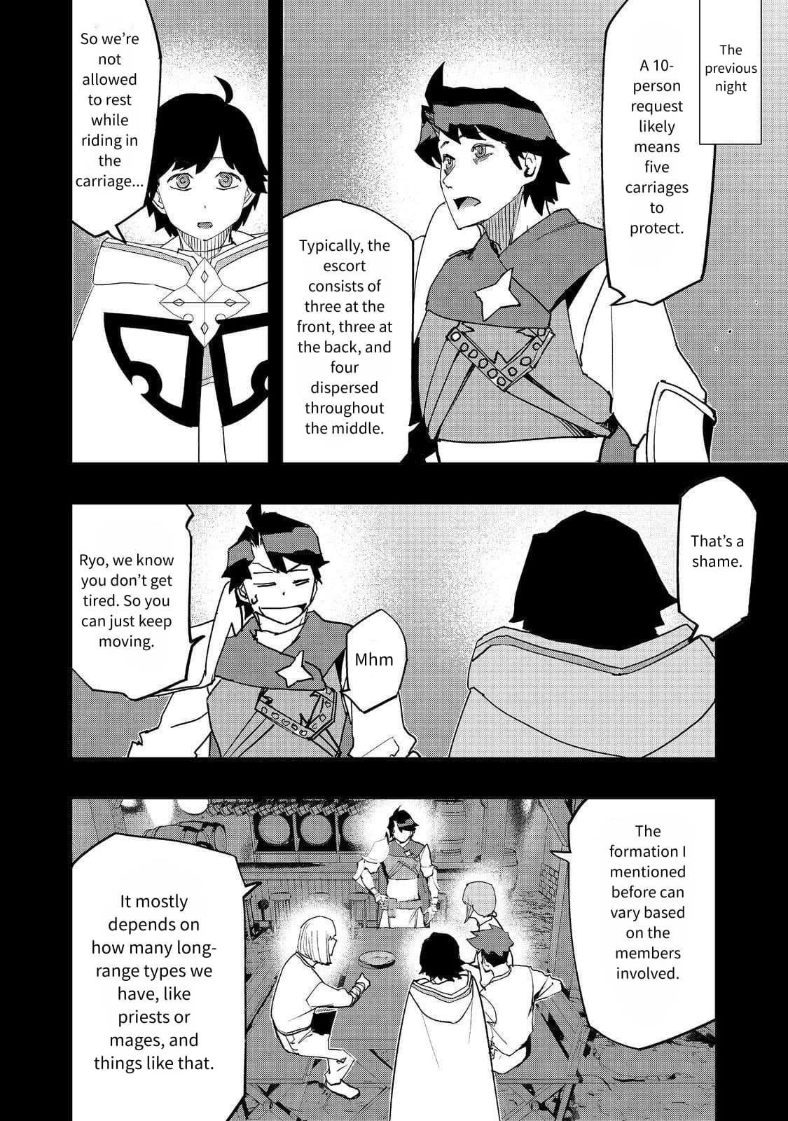 Water Magician @COMIC Chapter 32 - Page 4