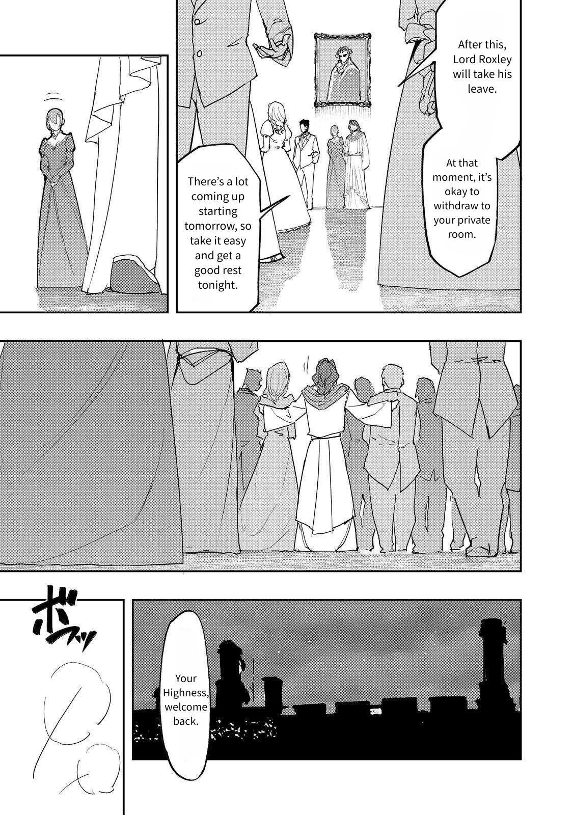 Water Magician @COMIC Chapter 33 - Page 11