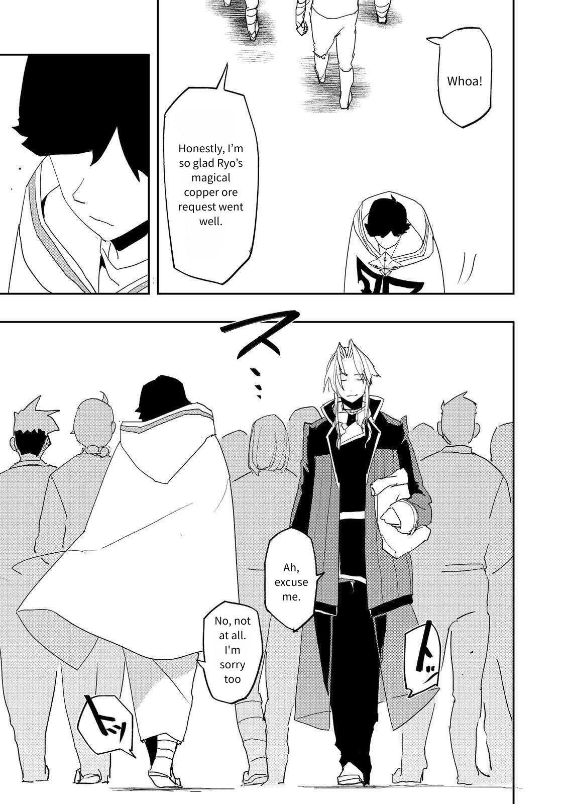 Water Magician @COMIC Chapter 33 - Page 23