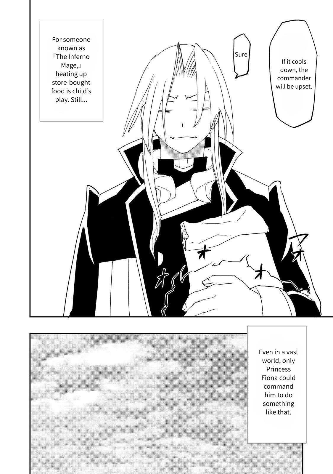 Water Magician @COMIC Chapter 33 - Page 26