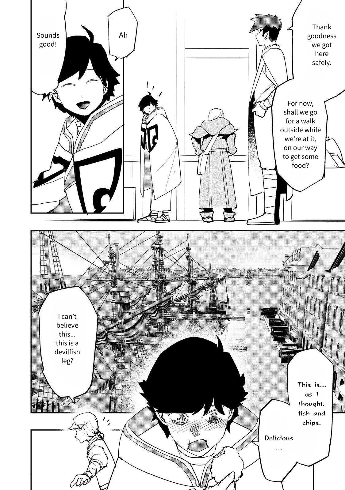 Water Magician @COMIC Chapter 33 - Page 4