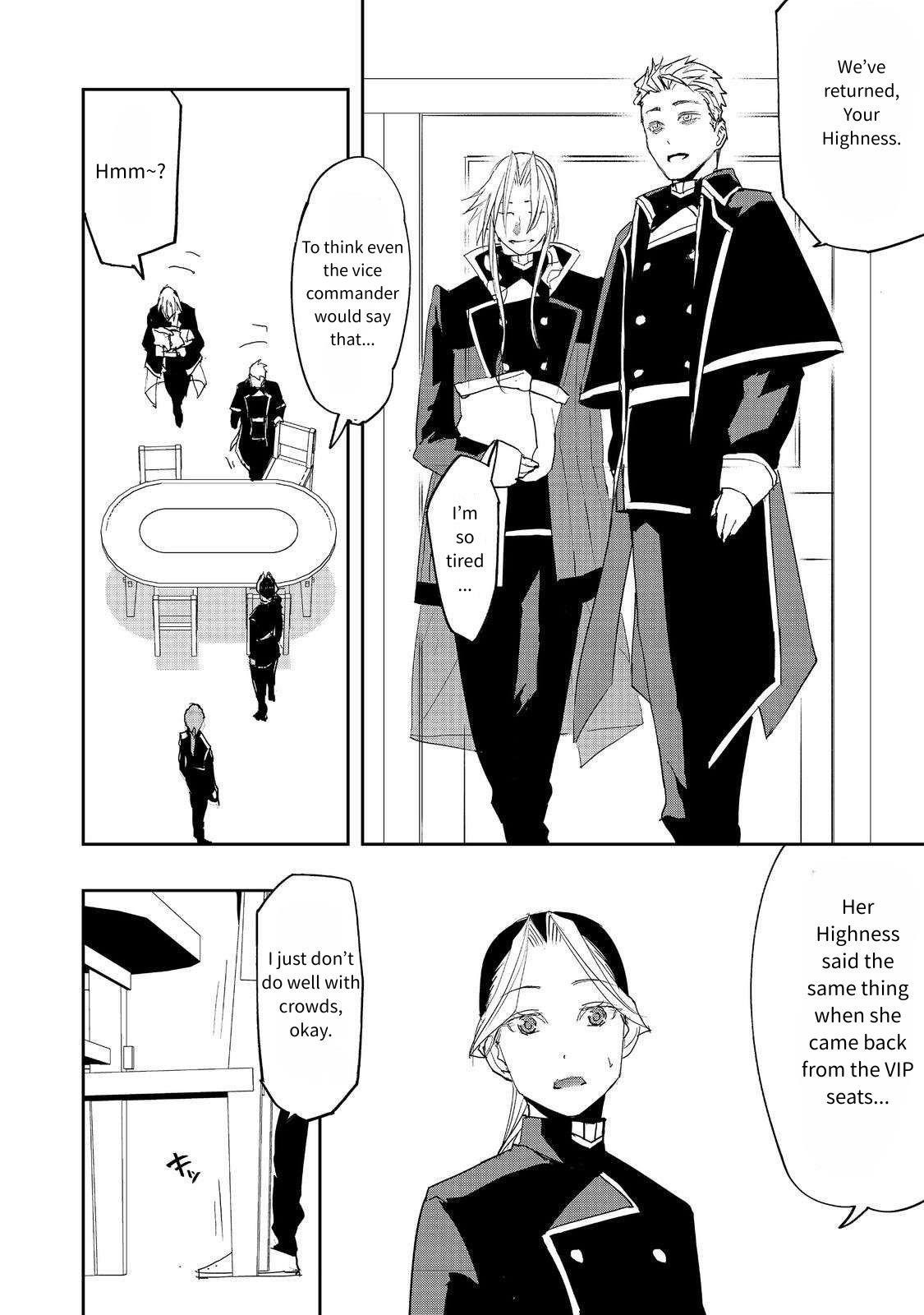 Water Magician @COMIC Chapter 34 - Page 6