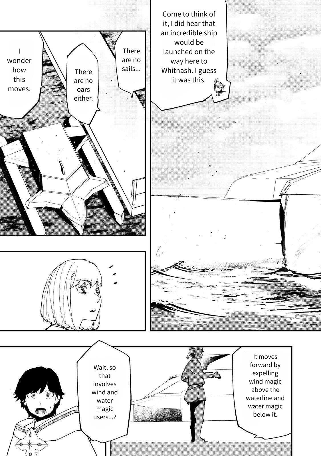 Water Magician @COMIC Chapter 34 - Page 9