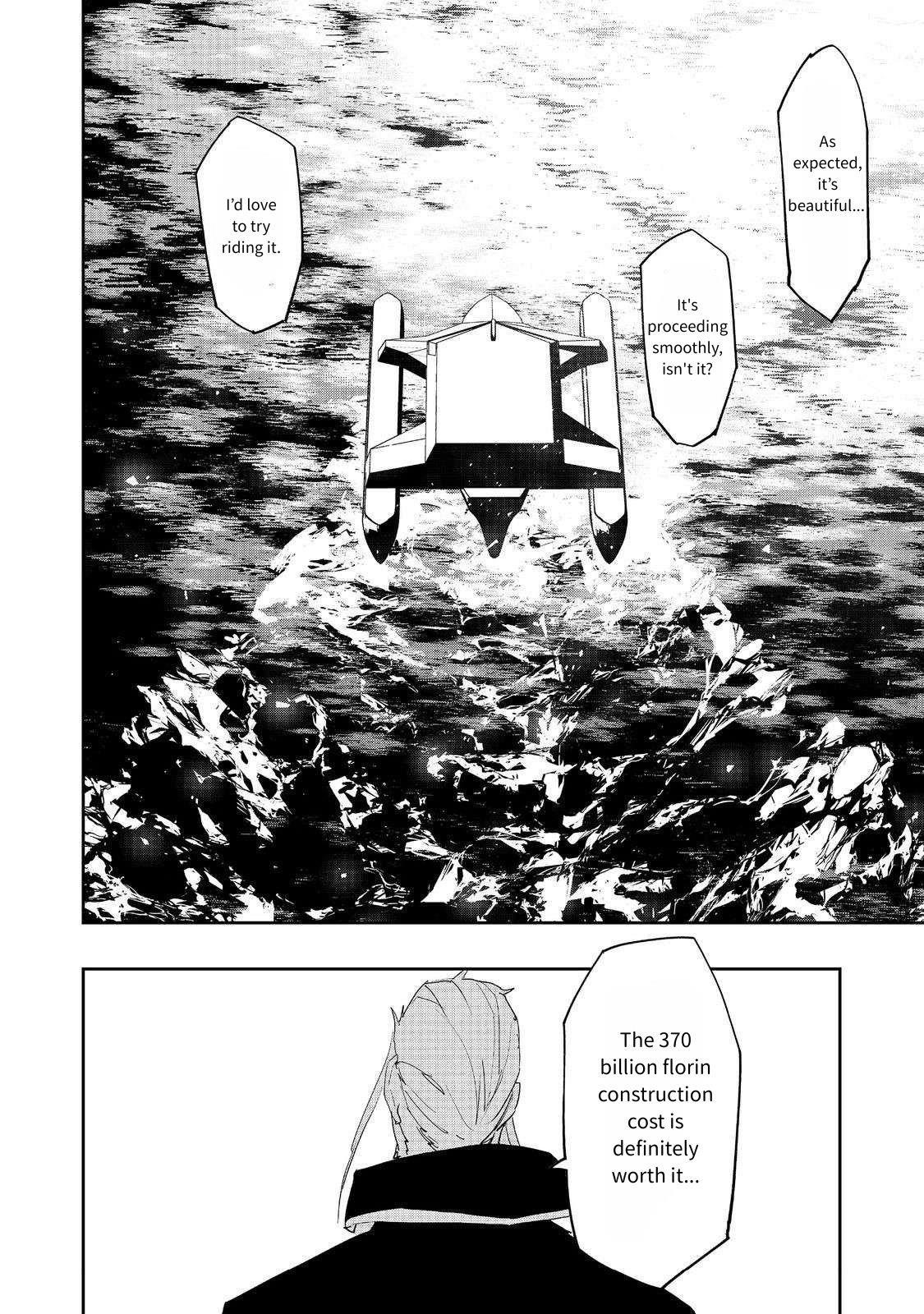Water Magician @COMIC Chapter 35 - Page 22