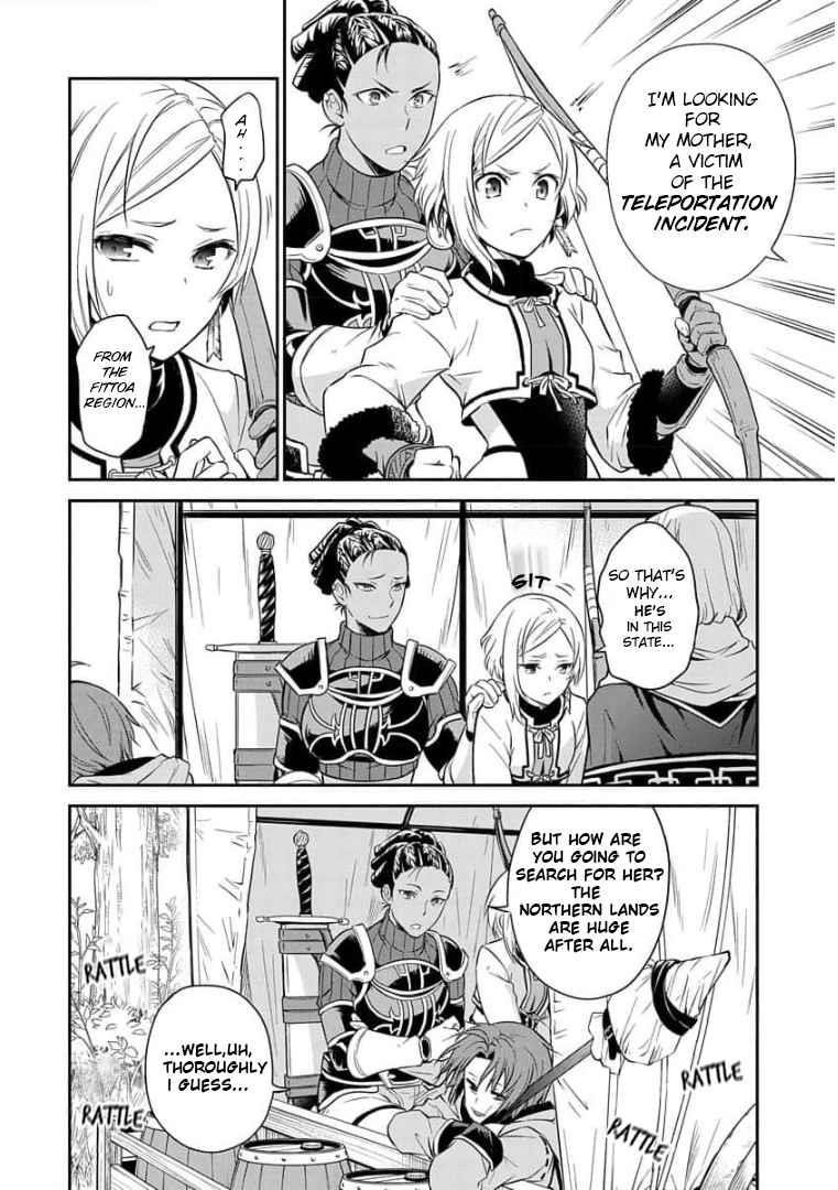 Mushoku Tensei – Depressed Magician Arc Chapter 1 - Page 12