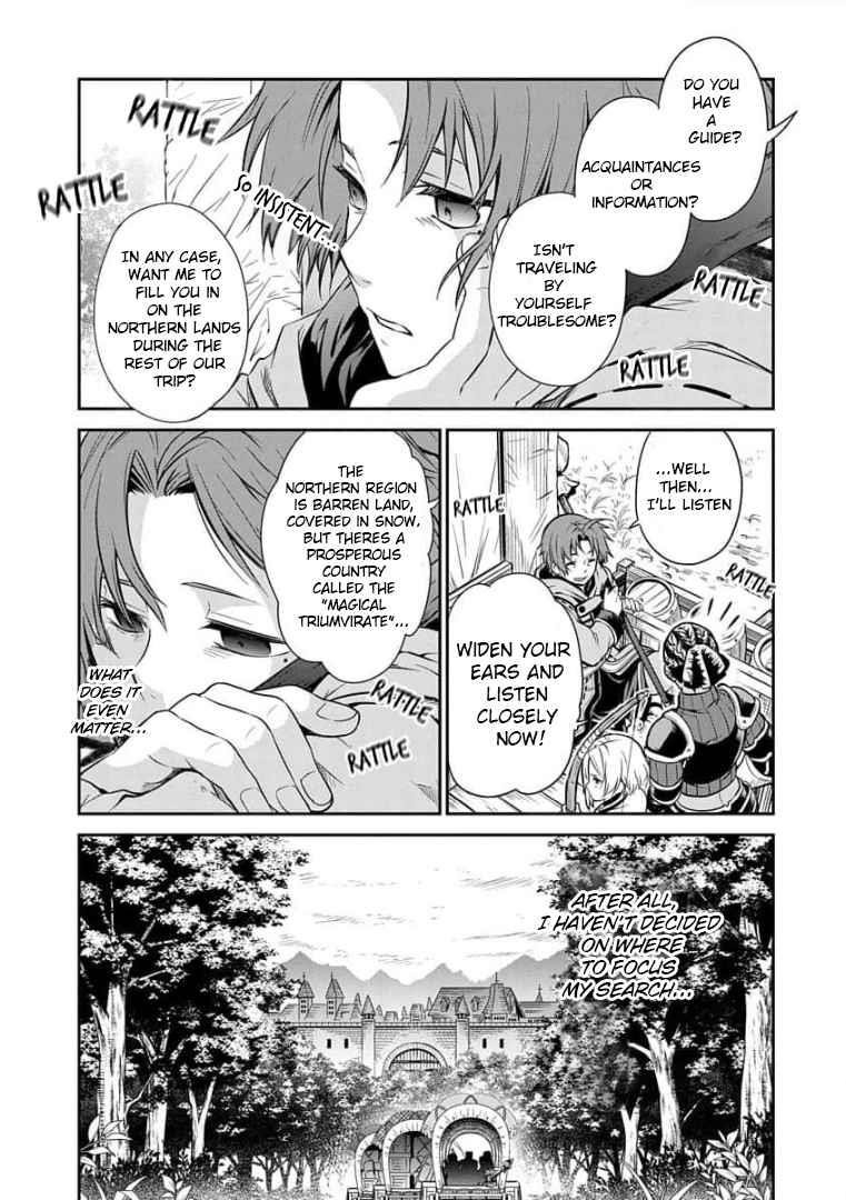 Mushoku Tensei – Depressed Magician Arc Chapter 1 - Page 13