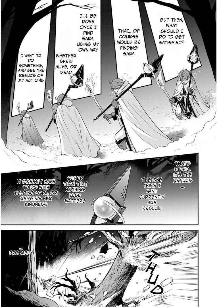 Mushoku Tensei – Depressed Magician Arc Chapter 10 - Page 16