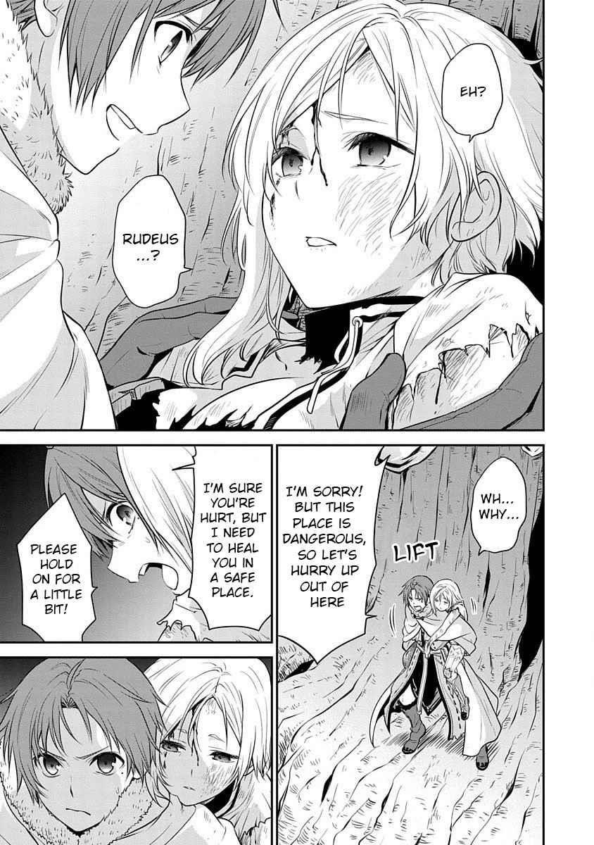 Mushoku Tensei – Depressed Magician Arc Chapter 12 - Page 16