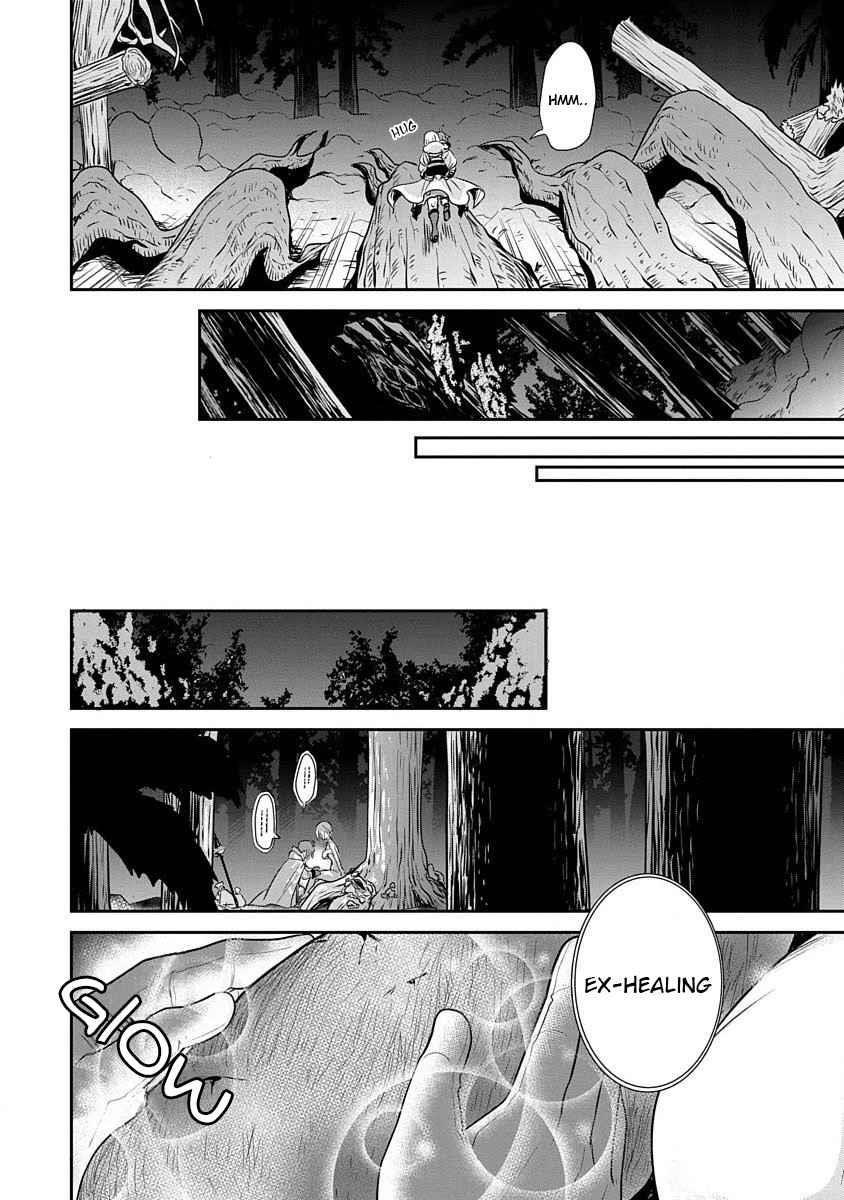 Mushoku Tensei – Depressed Magician Arc Chapter 12 - Page 17