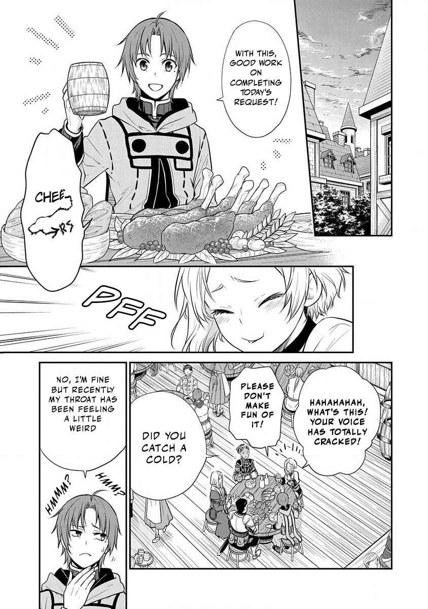 Mushoku Tensei – Depressed Magician Arc Chapter 13 - Page 1