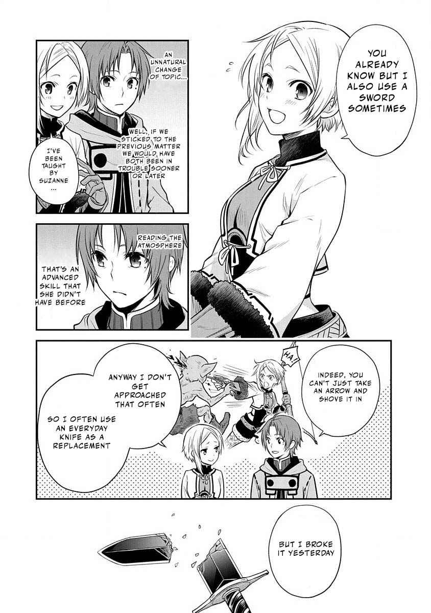 Mushoku Tensei – Depressed Magician Arc Chapter 13 - Page 14