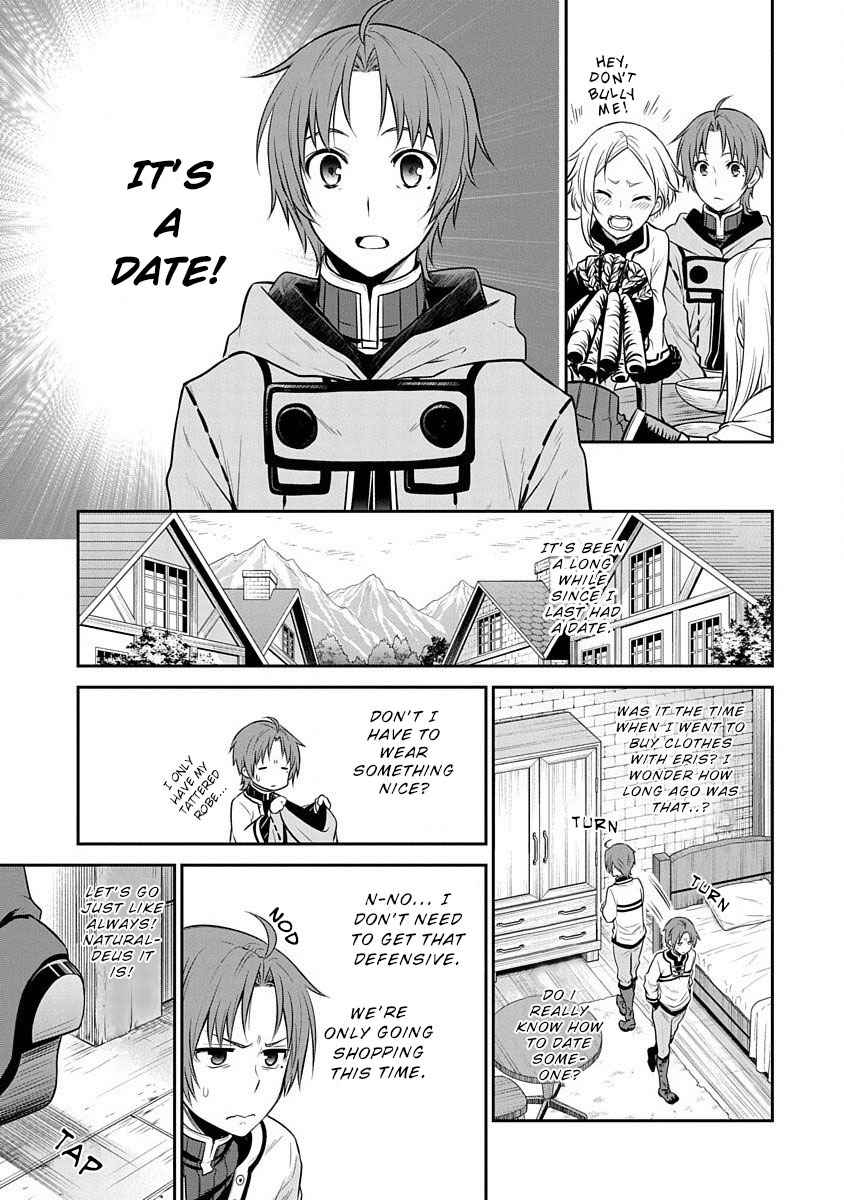 Mushoku Tensei – Depressed Magician Arc Chapter 13 - Page 17