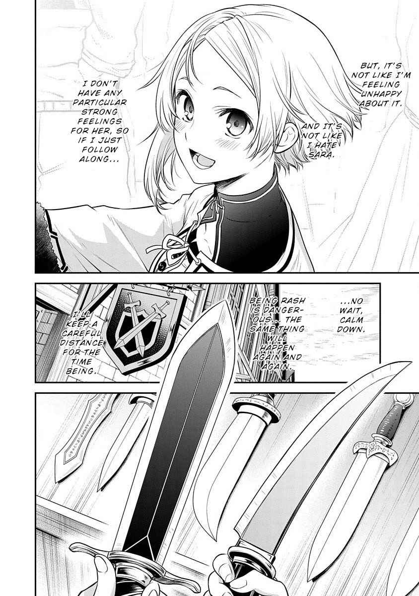 Mushoku Tensei – Depressed Magician Arc Chapter 13 - Page 20