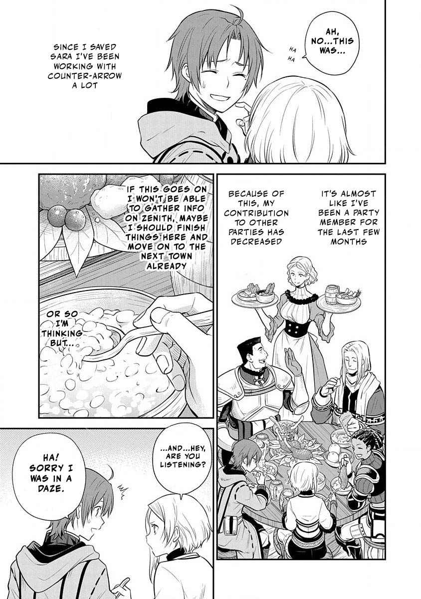 Mushoku Tensei – Depressed Magician Arc Chapter 13 - Page 3