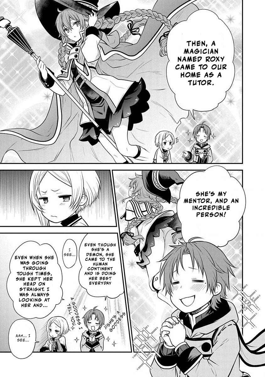 Mushoku Tensei – Depressed Magician Arc Chapter 13 - Page 5