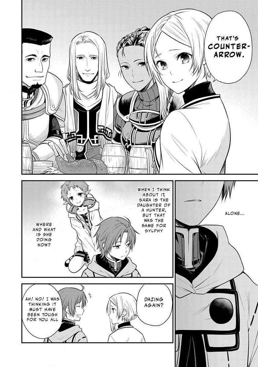 Mushoku Tensei – Depressed Magician Arc Chapter 13 - Page 8