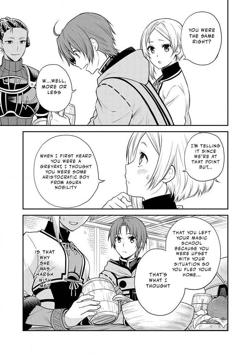 Mushoku Tensei – Depressed Magician Arc Chapter 13 - Page 9