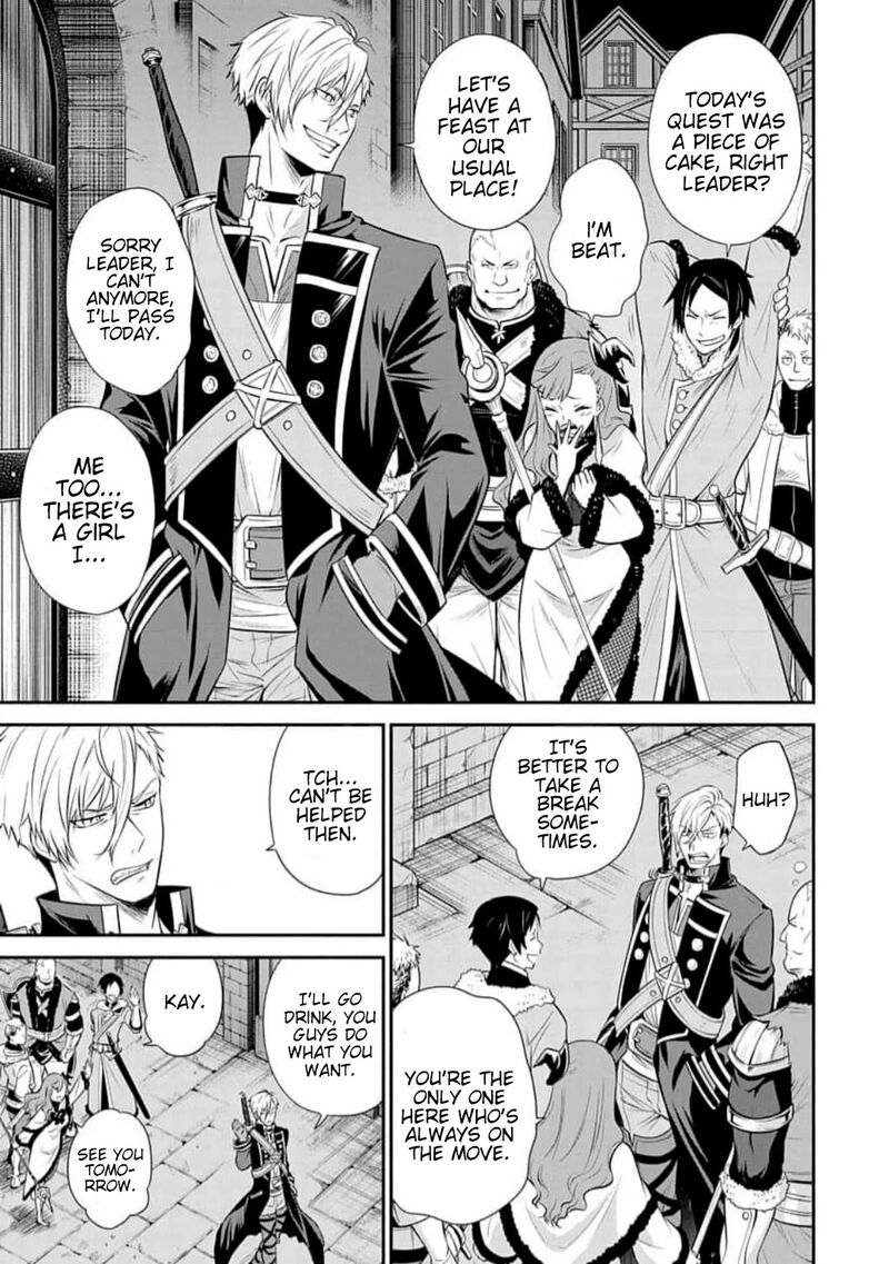 Mushoku Tensei – Depressed Magician Arc Chapter 14 - Page 13