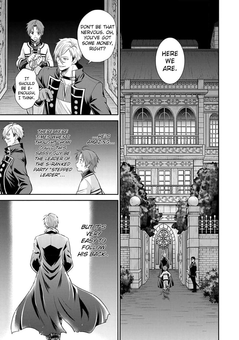 Mushoku Tensei – Depressed Magician Arc Chapter 15 - Page 3