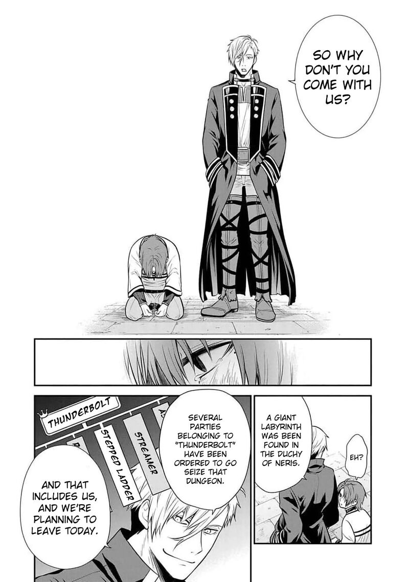 Mushoku Tensei – Depressed Magician Arc Chapter 16 - Page 8