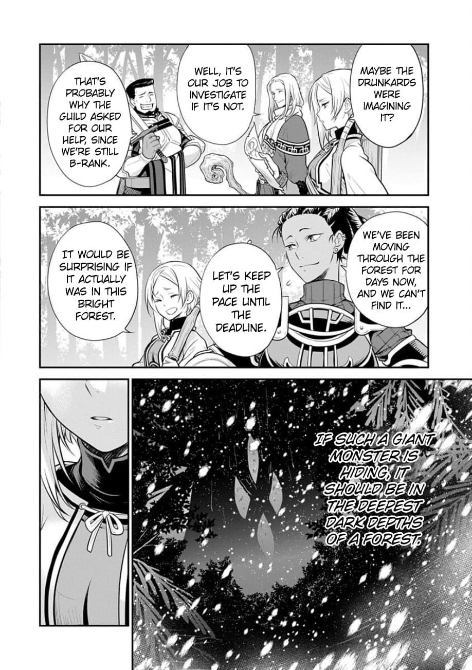 Mushoku Tensei – Depressed Magician Arc Chapter 18 - Page 23