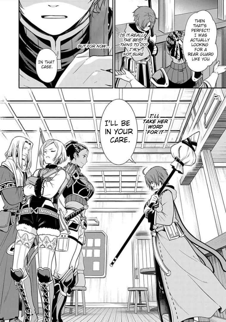 Mushoku Tensei – Depressed Magician Arc Chapter 2 - Page 18