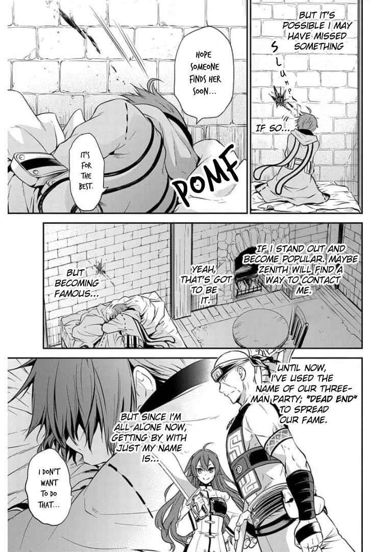 Mushoku Tensei – Depressed Magician Arc Chapter 2 - Page 3