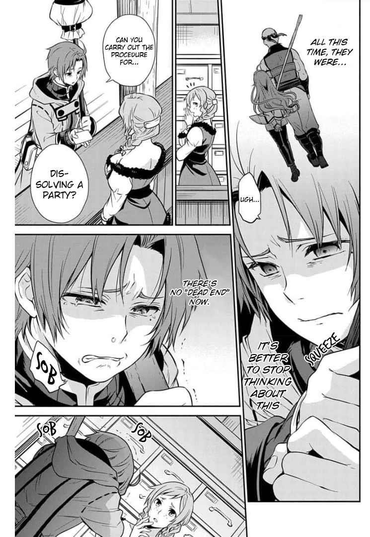 Mushoku Tensei – Depressed Magician Arc Chapter 2 - Page 7