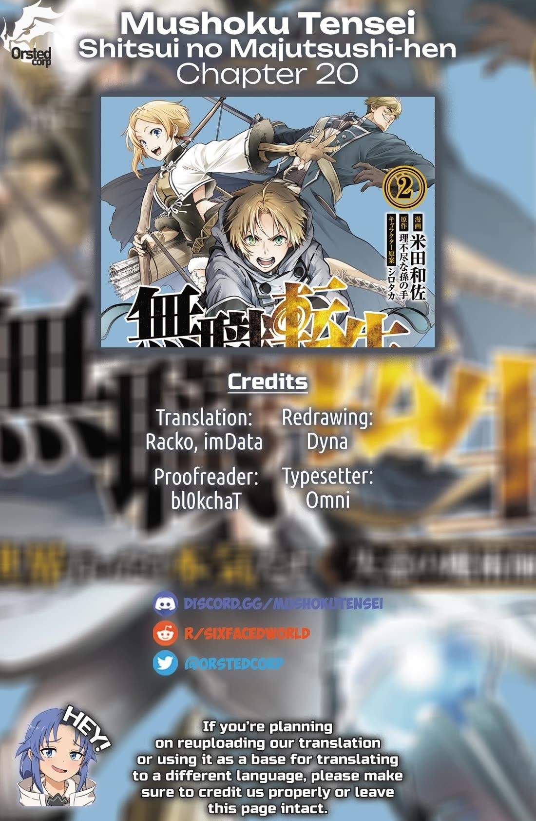 Mushoku Tensei – Depressed Magician Arc Chapter 20 - Page 20