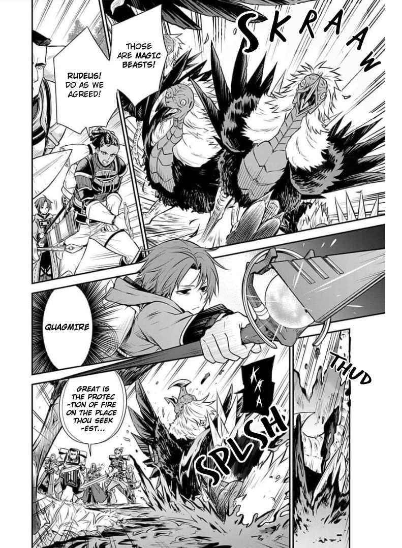 Mushoku Tensei – Depressed Magician Arc Chapter 3 - Page 14