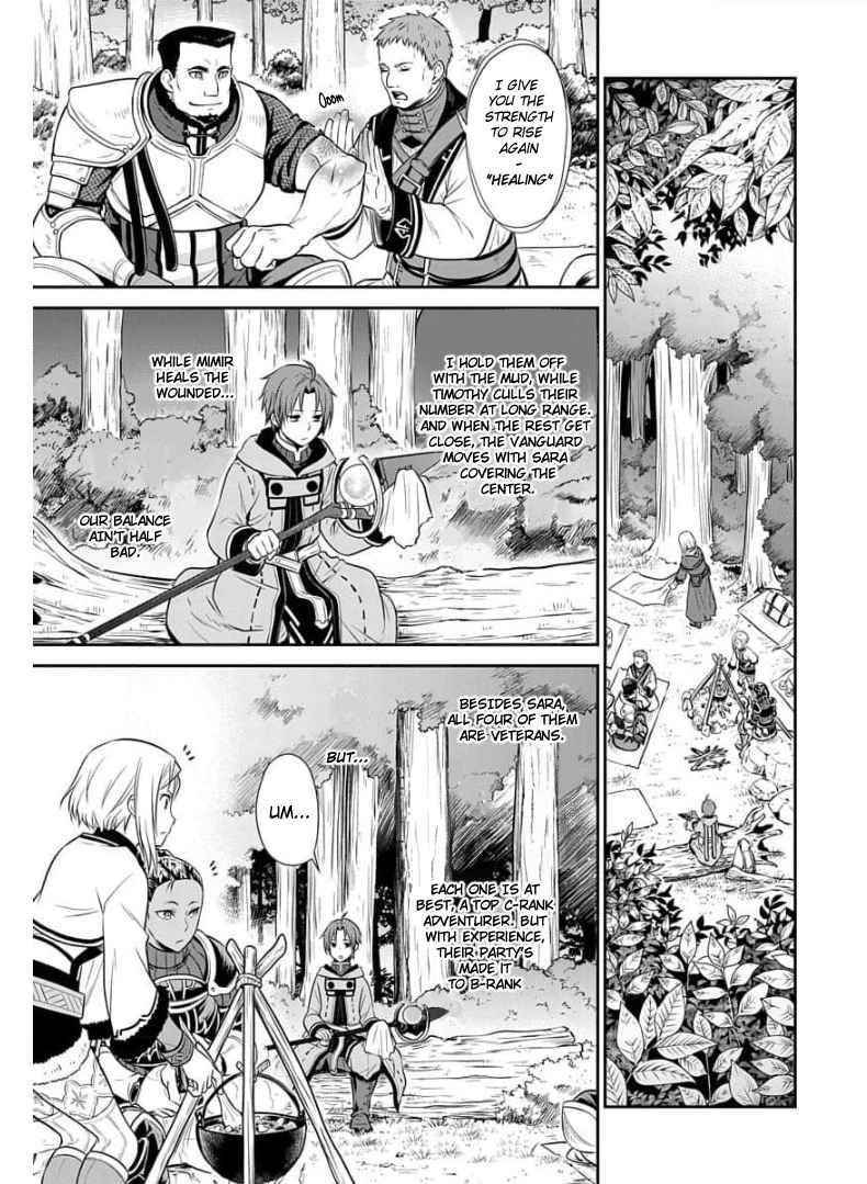 Mushoku Tensei – Depressed Magician Arc Chapter 3 - Page 17