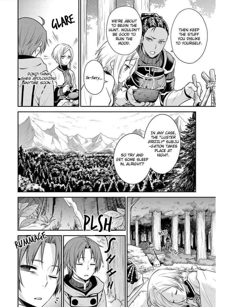 Mushoku Tensei – Depressed Magician Arc Chapter 3 - Page 20