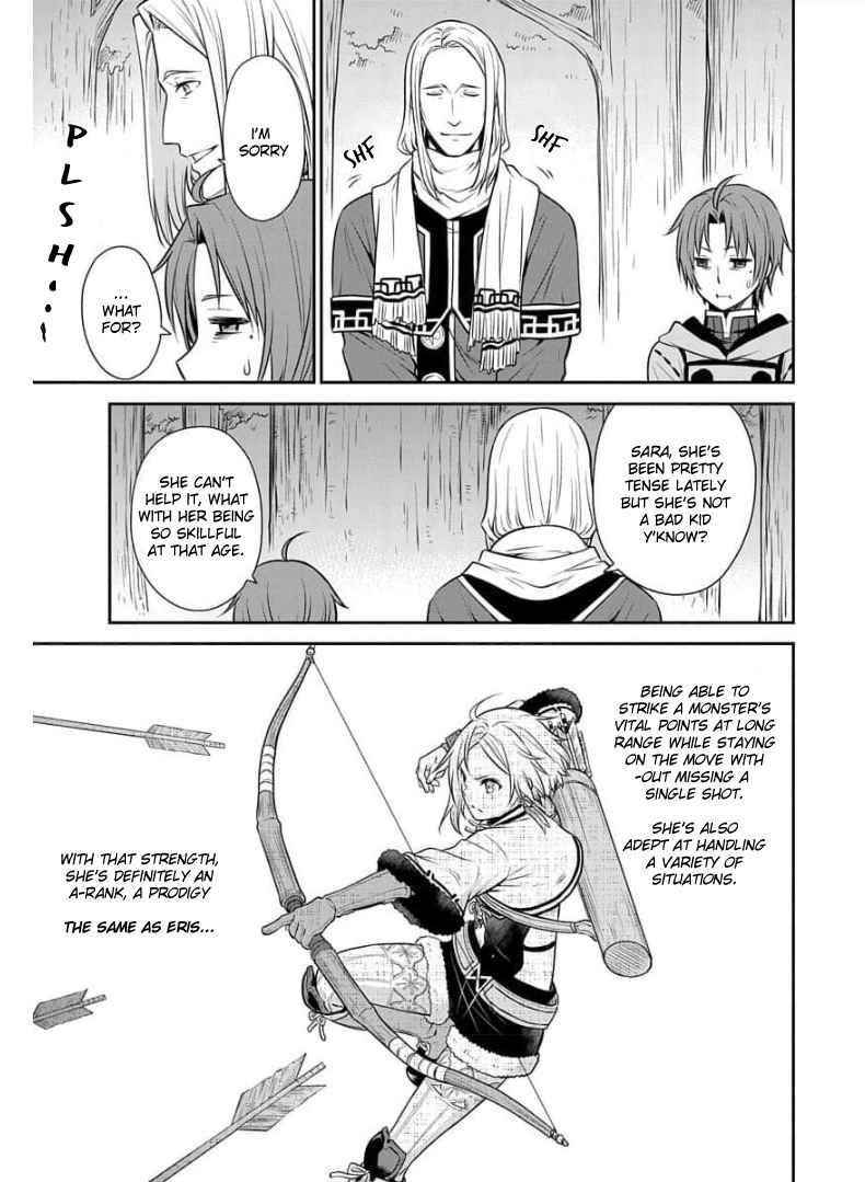 Mushoku Tensei – Depressed Magician Arc Chapter 3 - Page 21