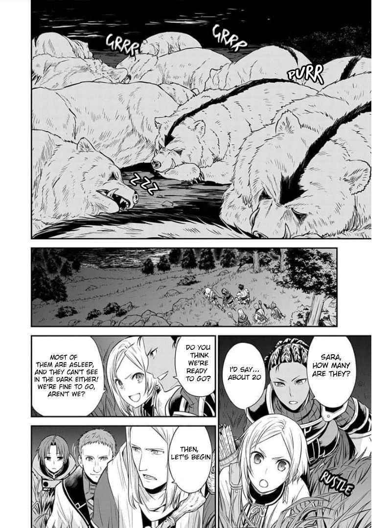 Mushoku Tensei – Depressed Magician Arc Chapter 3 - Page 24