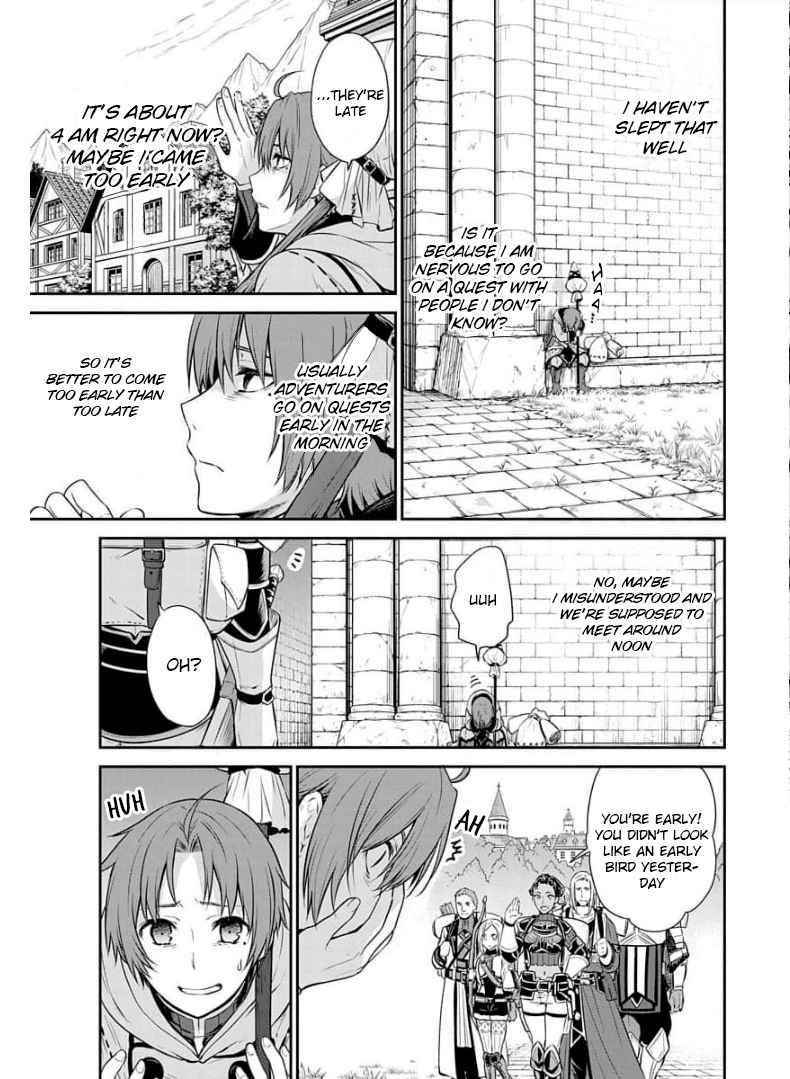 Mushoku Tensei – Depressed Magician Arc Chapter 3 - Page 3