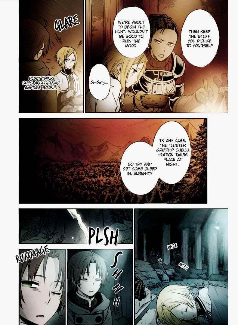 Mushoku Tensei – Depressed Magician Arc Chapter 3 - Page 35