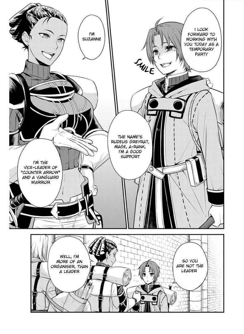 Mushoku Tensei – Depressed Magician Arc Chapter 3 - Page 5