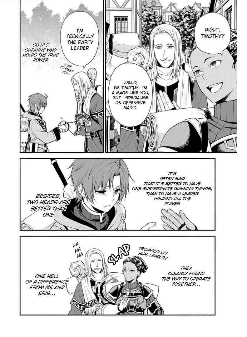 Mushoku Tensei – Depressed Magician Arc Chapter 3 - Page 6