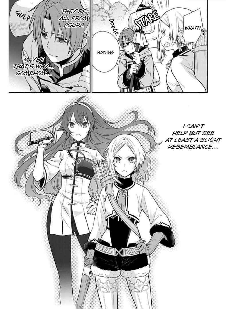 Mushoku Tensei – Depressed Magician Arc Chapter 3 - Page 9