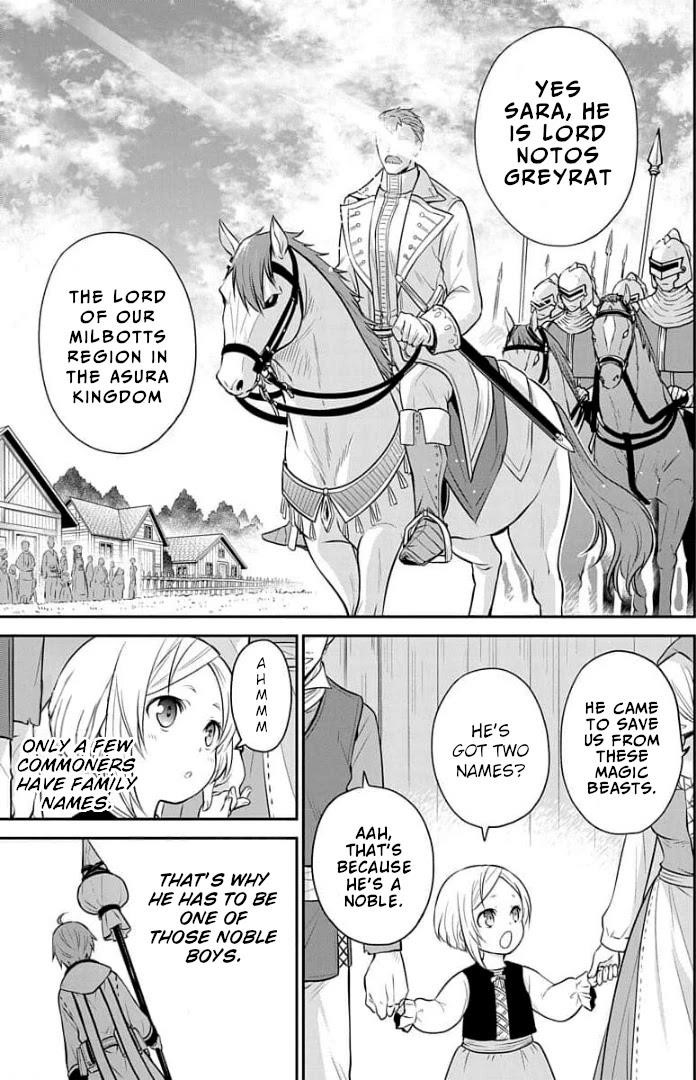 Mushoku Tensei – Depressed Magician Arc Chapter 5 - Page 7