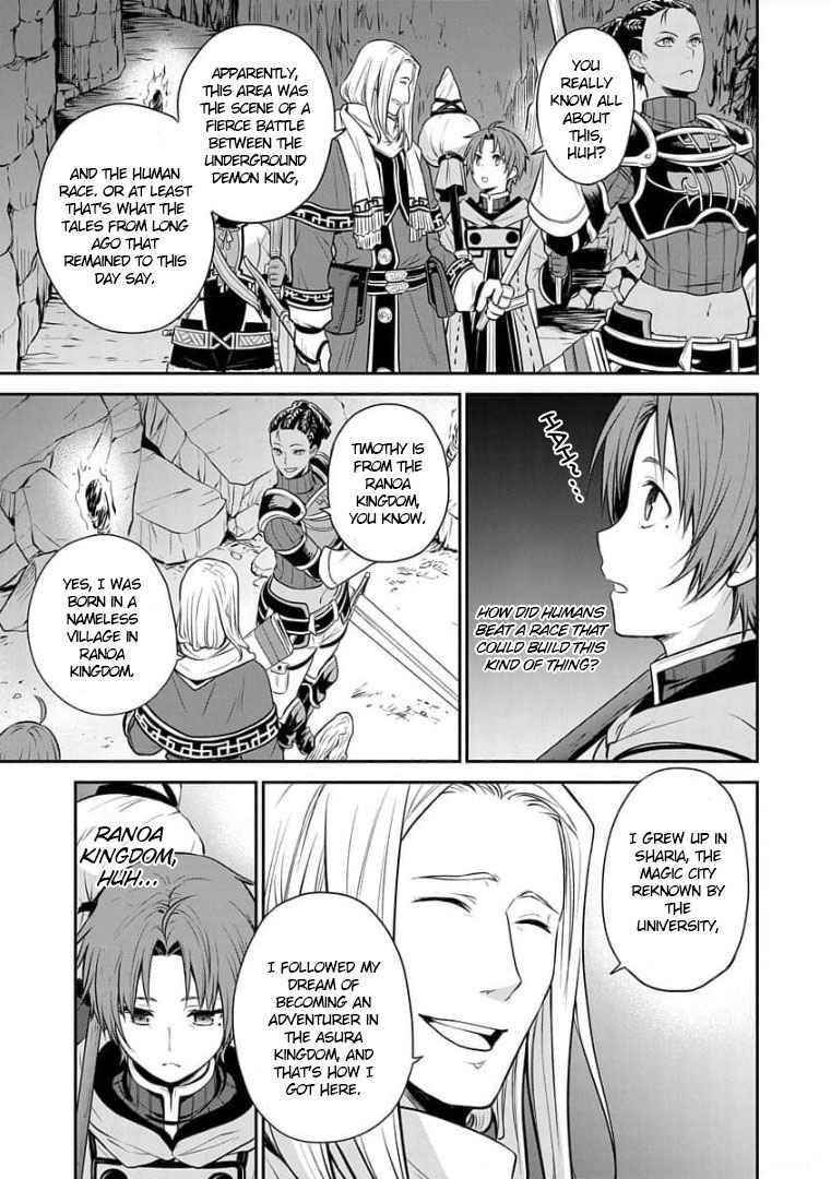 Mushoku Tensei – Depressed Magician Arc Chapter 6 - Page 13