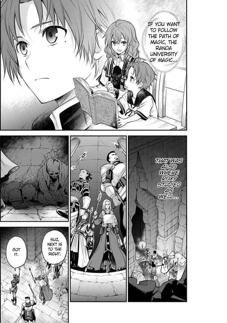 Mushoku Tensei – Depressed Magician Arc Chapter 6 - Page 14