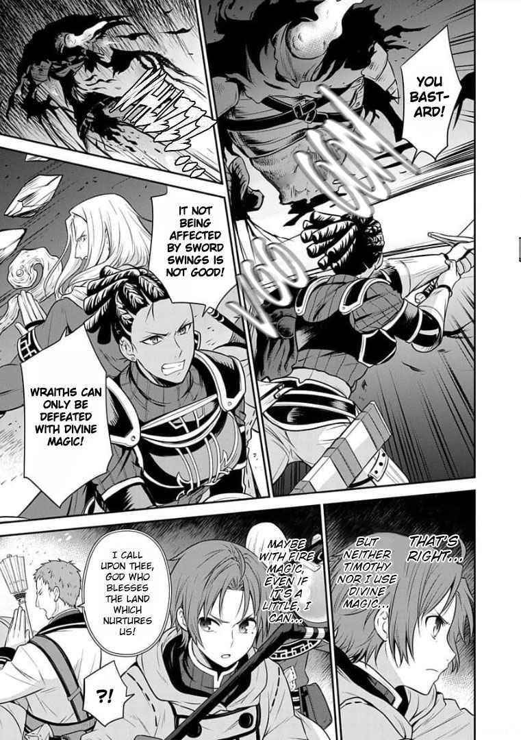 Mushoku Tensei – Depressed Magician Arc Chapter 6 - Page 19