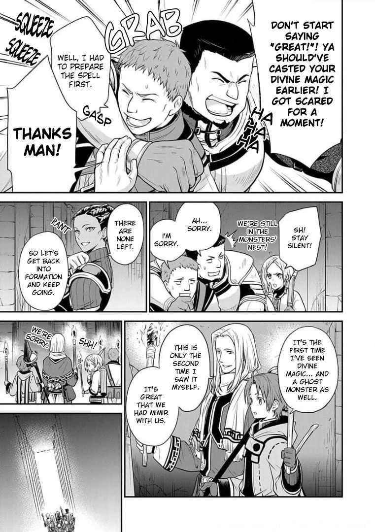 Mushoku Tensei – Depressed Magician Arc Chapter 6 - Page 21