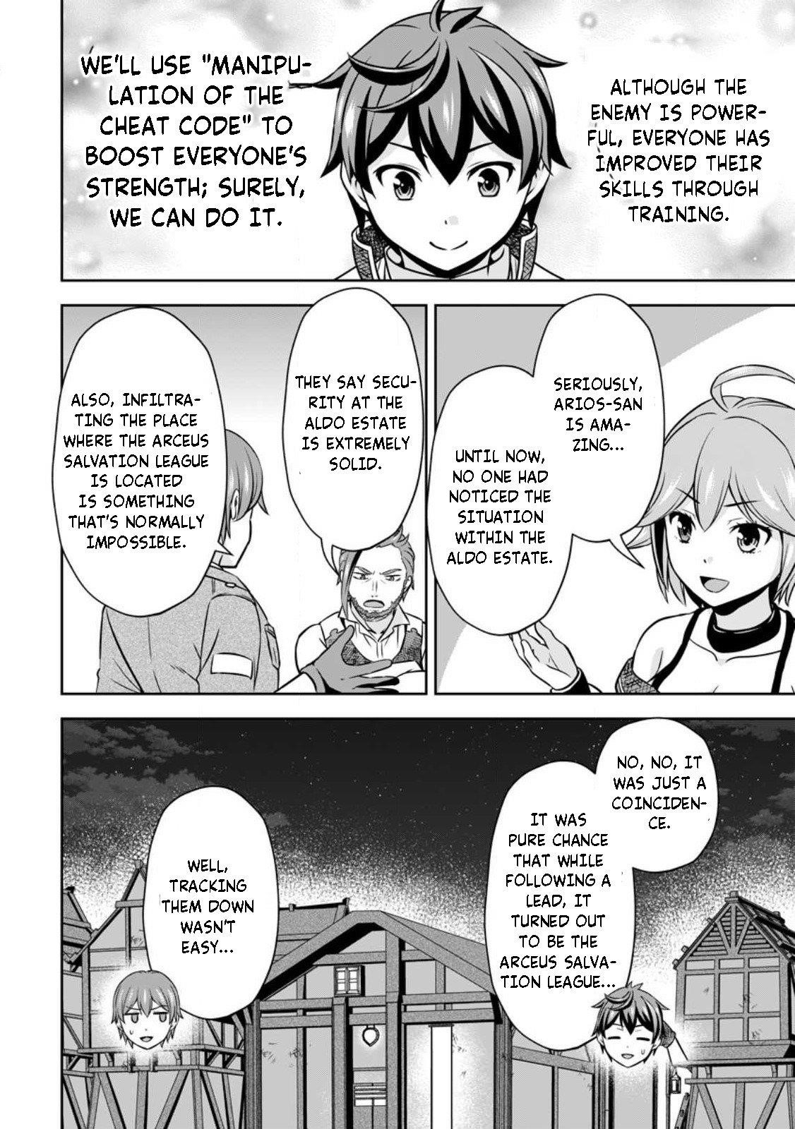Oi, Hazure Skillda To Omowareteita Ga Bakemono Sugiru Ndaga Chapter 14.1 - Page 5