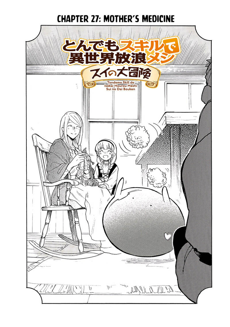 Tondemo Skill de Isekai Hourou Meshi: Sui no Daibouken Chapter 27 - Page 2